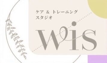 姿勢から健康を整える 〜せせらぎBodyWorks〜